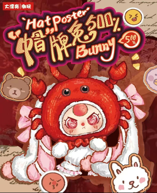 Baby Three Hat poster Bunny 500% Series Blind Box
