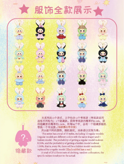 Baby Three Macaron Cute Bunny Series Plush Blind Box