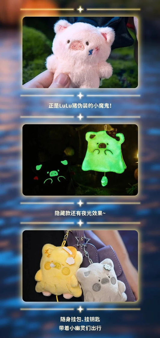 LuLu The Piggy Horror Story Series Blind Box