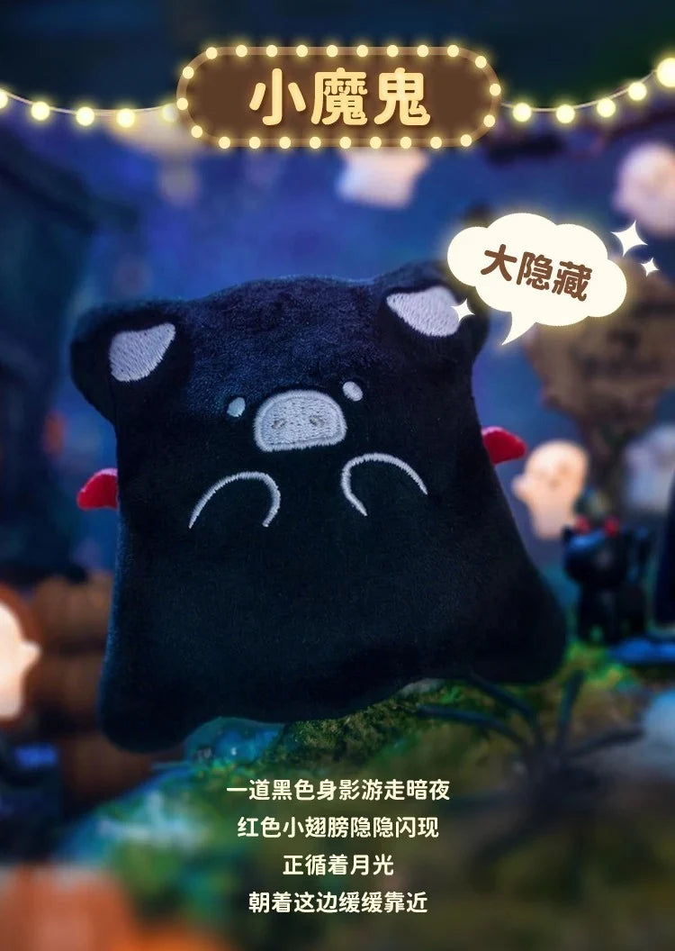 LuLu The Piggy Horror Story Series Blind Box