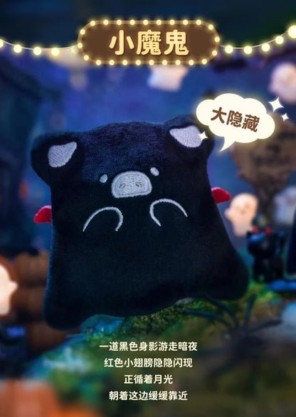 LuLu The Piggy Horror Story Series Blind Box