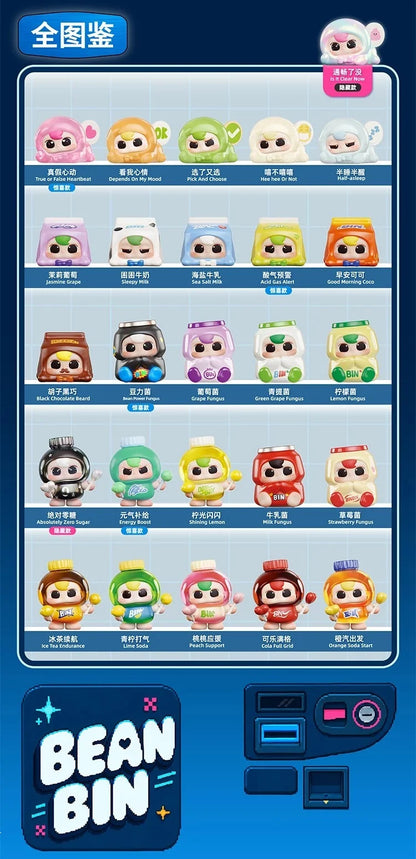 BeanBin On Duty Series Figures Blind Box