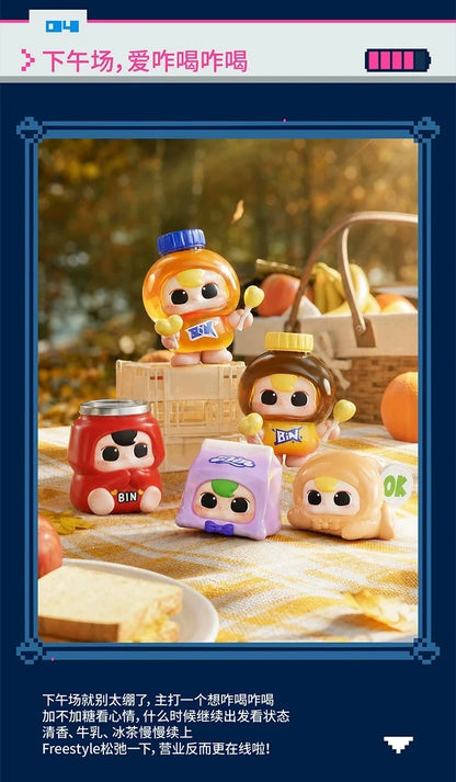 BeanBin On Duty Series Figures Blind Box