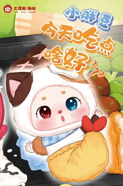 Bean Baby - What Should I Eat Taoday series Blind Box