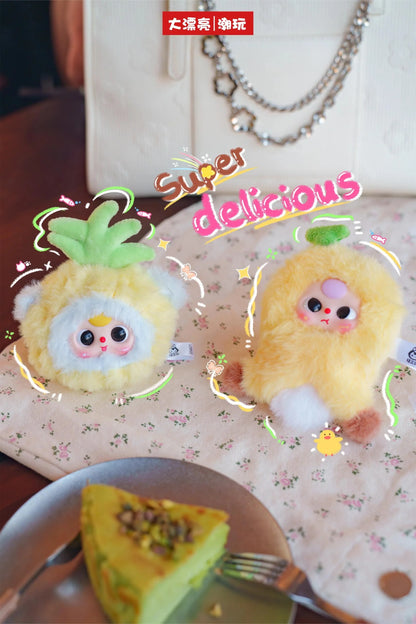 Baby Three Big Bite Plush Series Blind Box