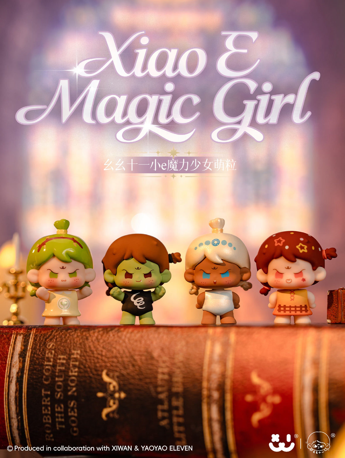 YAOYAO ELEVEN Xiao E Magical Girl Medium Box