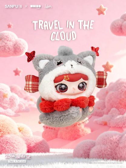 LULUMI Travel in the cloud series  Plush Blind Box