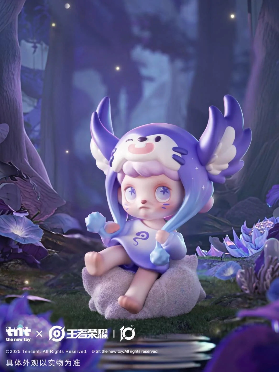 TNT HONOR OF KINGS Canyon Fan-tasy Series Blind Box