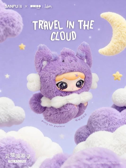 LULUMI Travel in the cloud series  Plush Blind Box