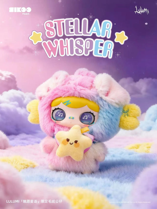 Lulumi Stellar Whisper Limited Edition Plush