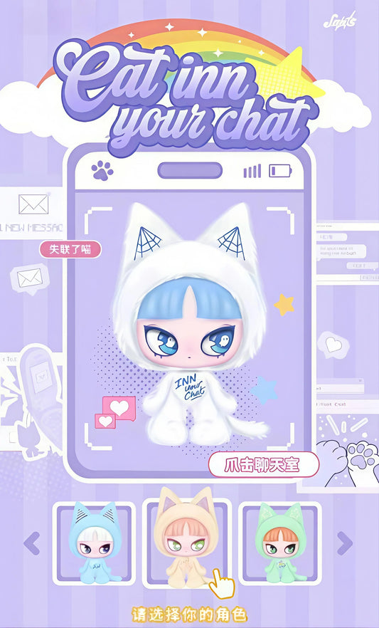 INN'S CAT INN YOUR CHAT Plush Blind Box