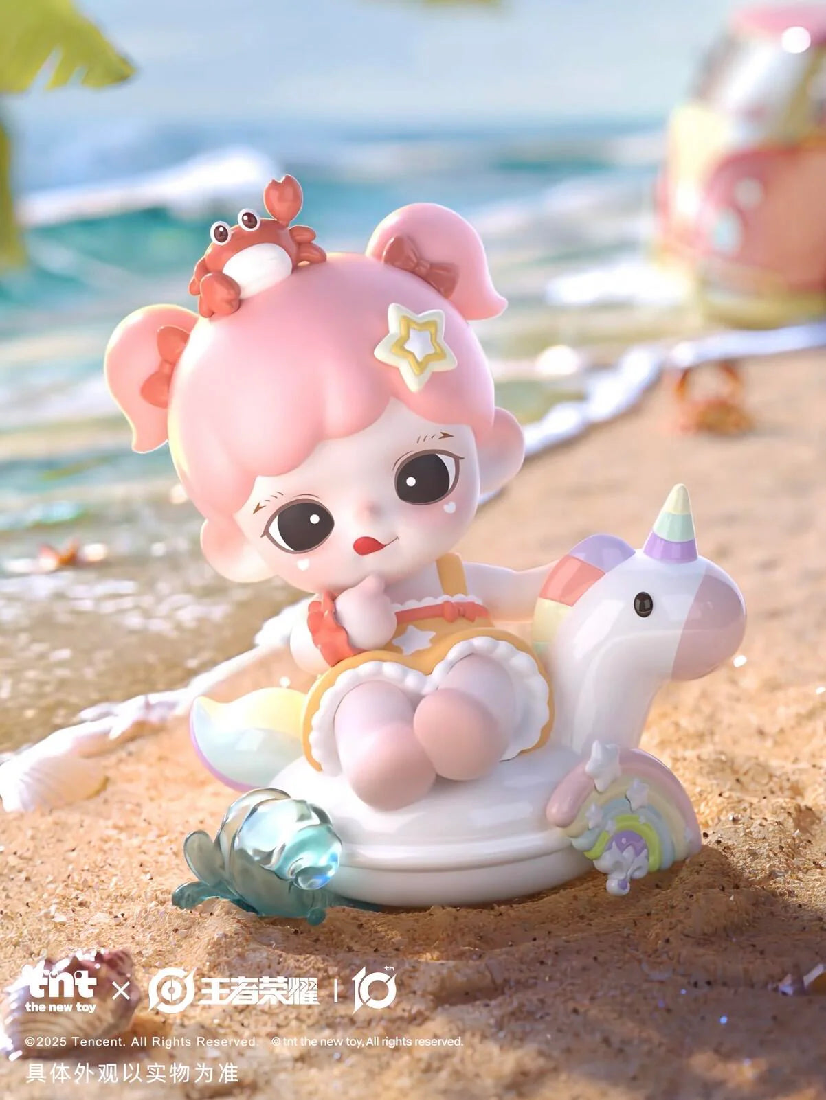 TNT HONOR OF KINGS Canyon Fan-tasy Series Blind Box