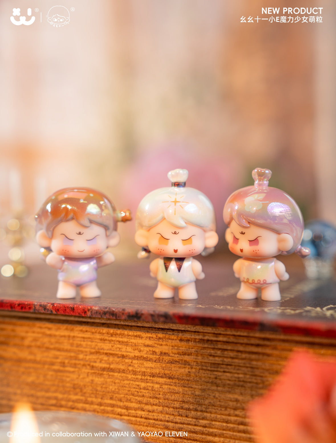 YAOYAO ELEVEN Xiao E Magical Girl Medium Box