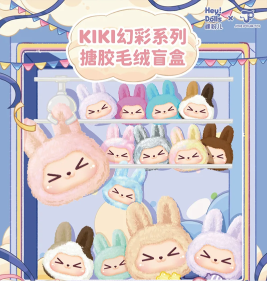 KIKI Iridescent Lucky Dopamine Series Blind Box