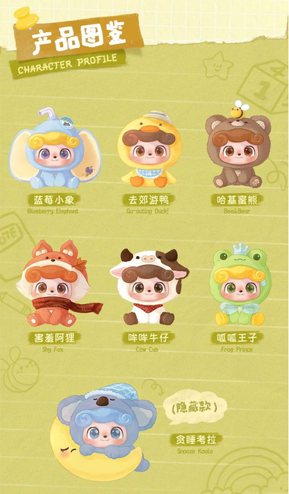 Q.Kid Animal Preschool Series Blind Box