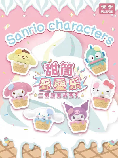 Sanrio MINI Ice Cream Cone Series Blind Bag