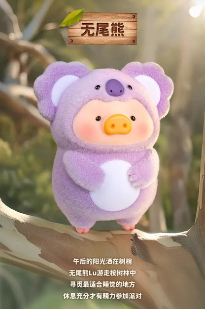 LULU THE PIGGY Animal Party Figure Series Blind Box