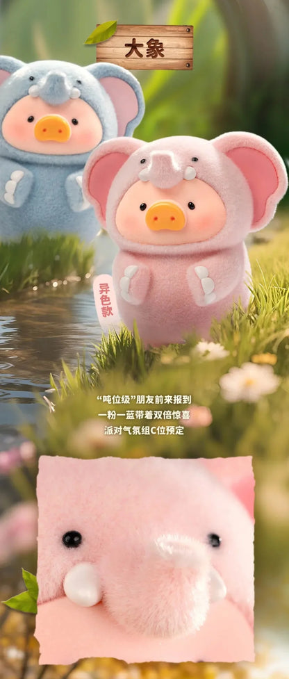 LULU THE PIGGY Animal Party Figure Series Blind Box