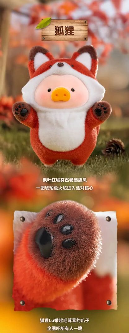 LULU THE PIGGY Animal Party Figure Series Blind Box