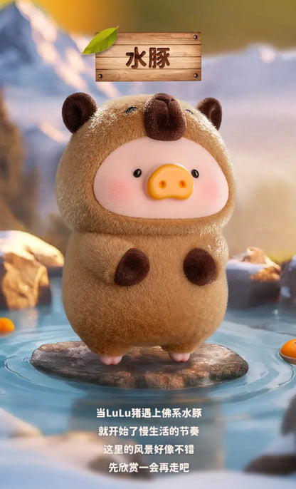 LULU THE PIGGY Animal Party Figure Series Blind Box