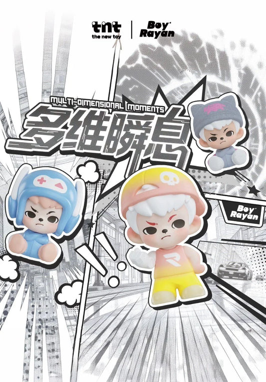 Rayan Multi Dimensional Monents Mili Series Blind Bag