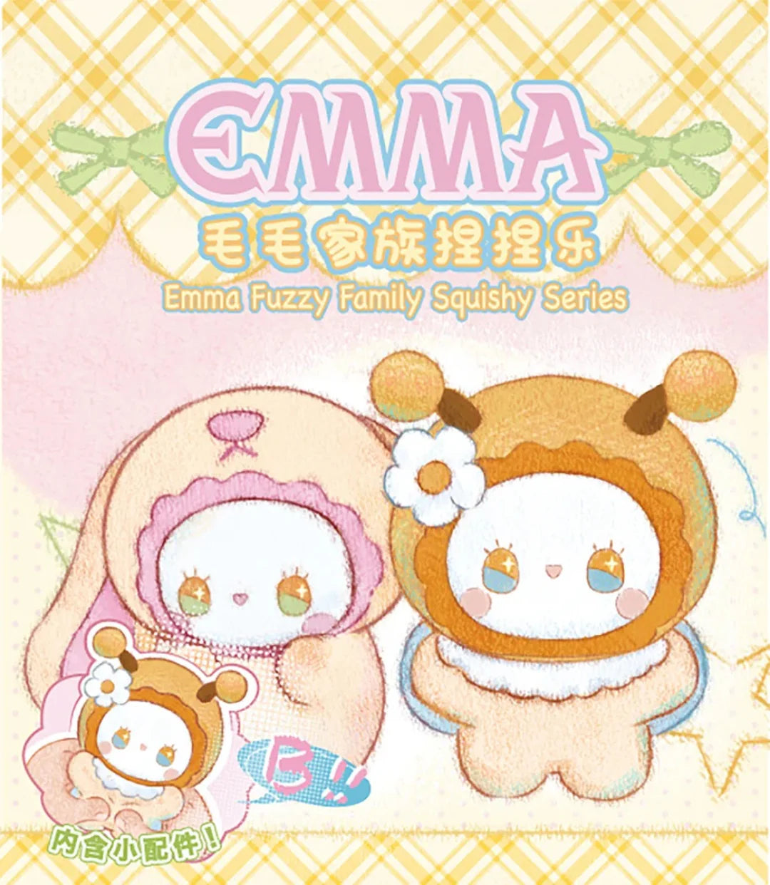 Emma Fuzzy Family Squishy Plush Series Blind Box