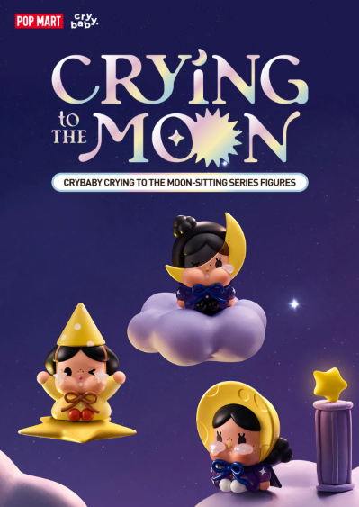 CRYBABY CRYING TO THE MOON-SITTING SERIES FIGURES