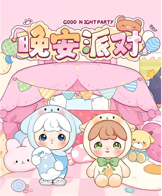 MIRU Good Night Party Figure Series Blind Box