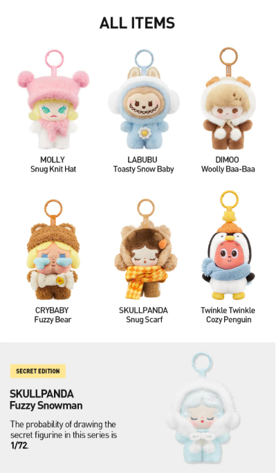 POP BEAN Fluffy & Cozy Series-Plush Pendant Blind Box