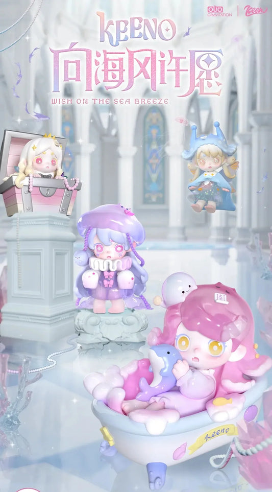 KEENO-V3 ·Wish On The Sea Breeze Surprise Blind Box