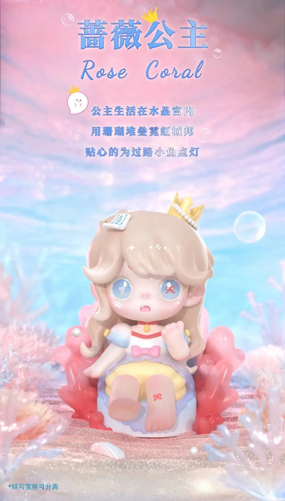 KEENO-V3 ·Wish On The Sea Breeze Surprise Blind Box