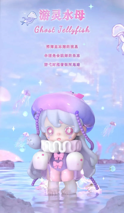 KEENO-V3 ·Wish On The Sea Breeze Surprise Blind Box