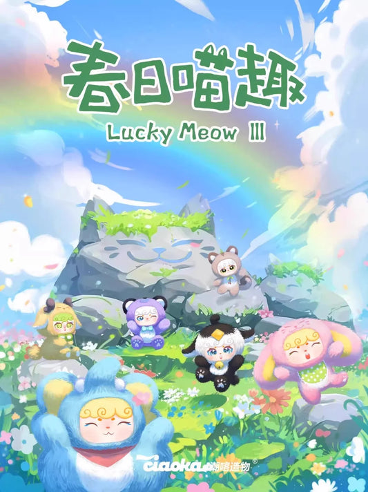 Super Lamb-Lucky Meow III Series Blind Box