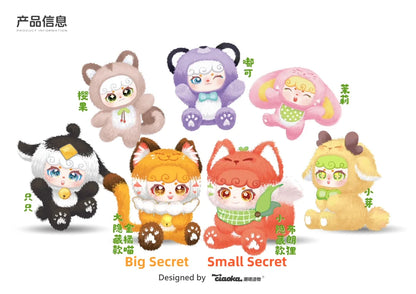 Super Lamb-Lucky Meow III Series Blind Box