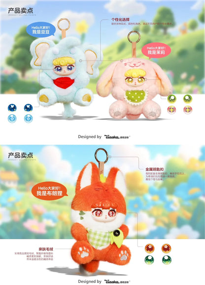 Super Lamb-Lucky Meow III Series Blind Box