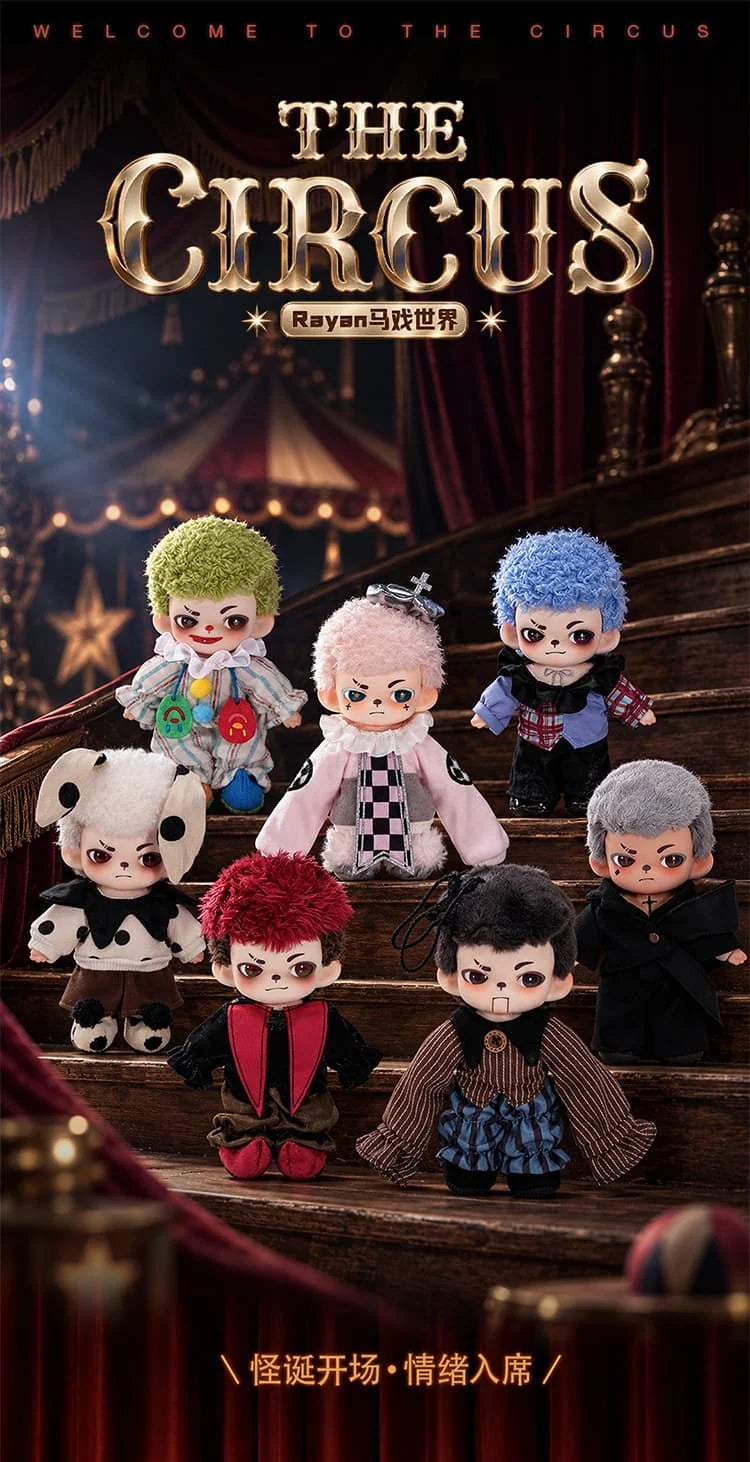 Rayan The Circus Series Blind Box