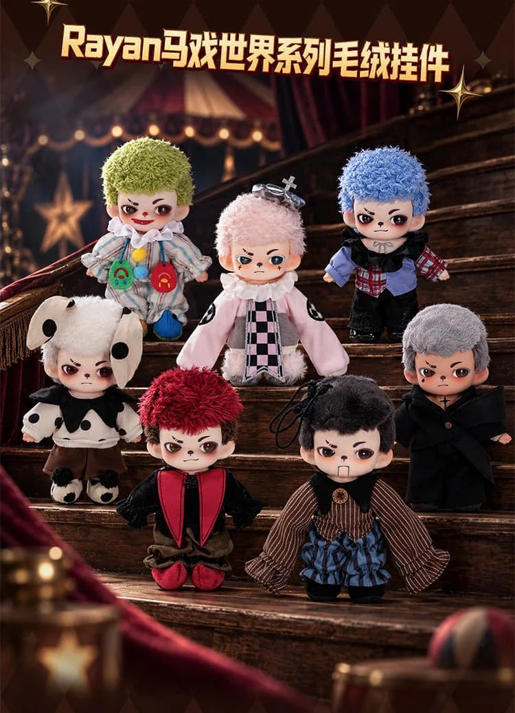 Rayan The Circus Series Blind Box