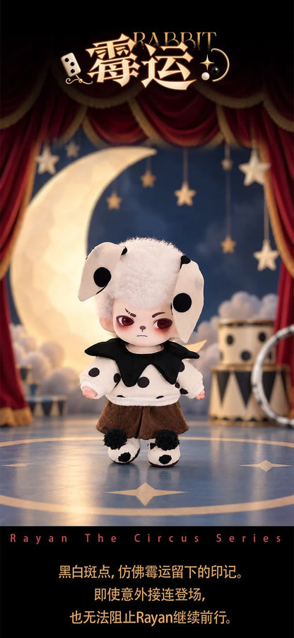 Rayan The Circus Series Blind Box