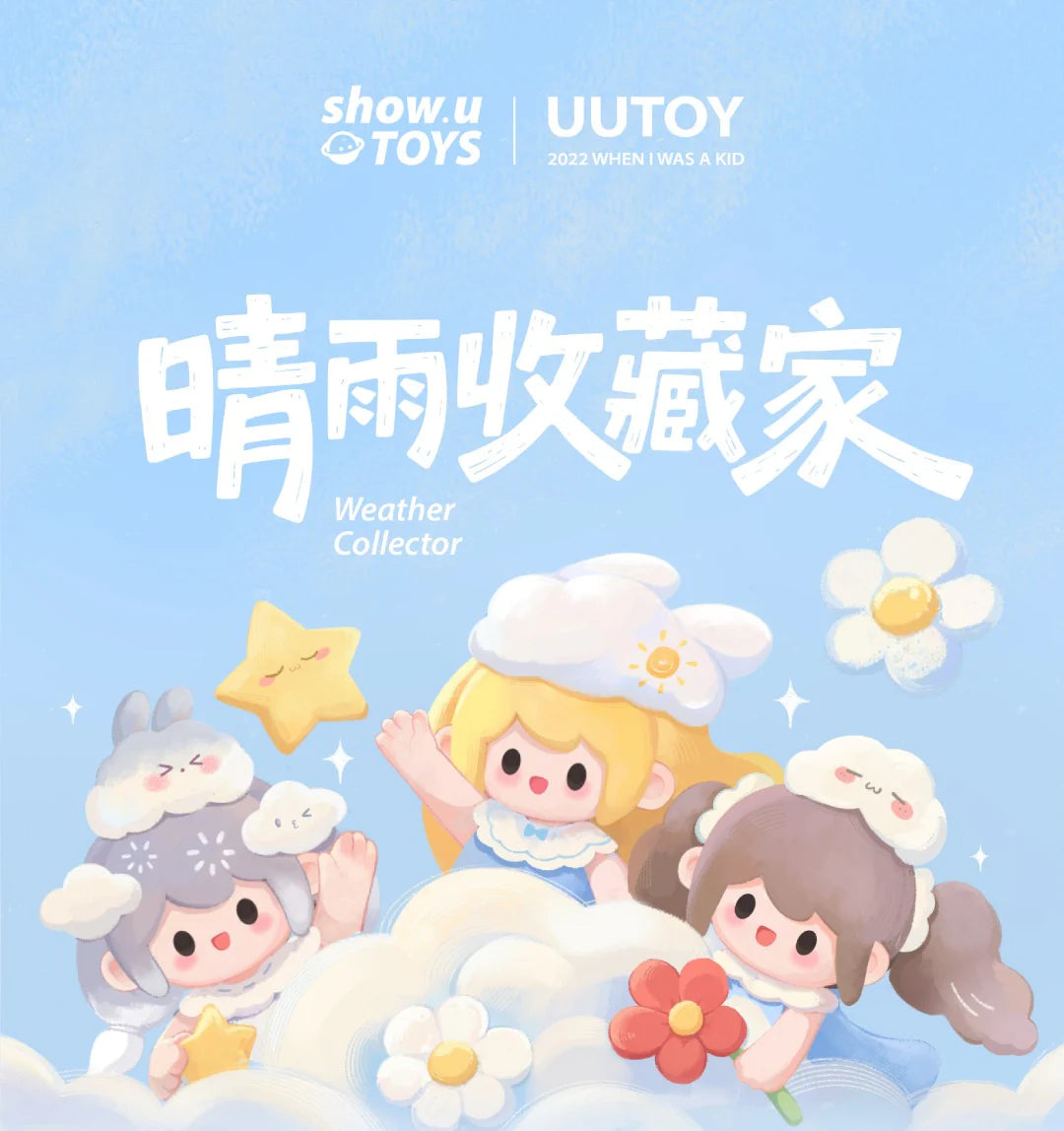 UUTOY Weather Collector Series Mini Figures Blind Box