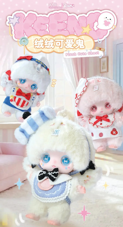 Keeno Cute Ghost Series Plush Blind Box