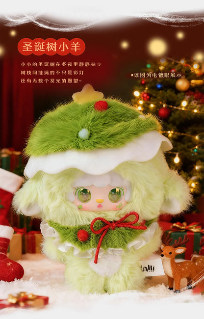 Yooki V14 Jingle Bells Series Plush Blind Box