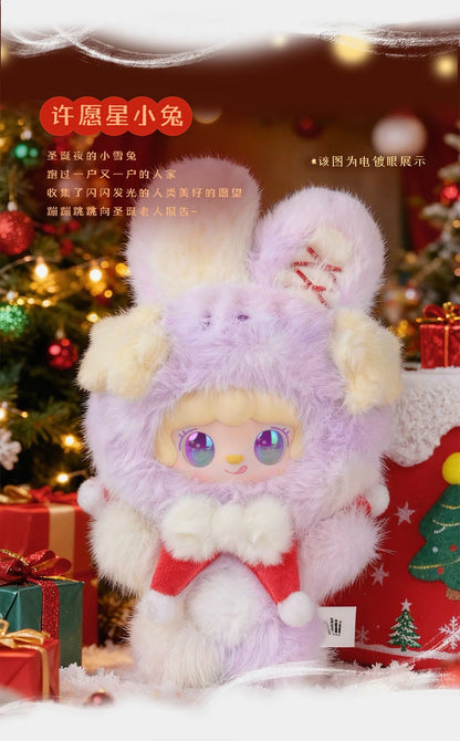 Yooki V14 Jingle Bells Series Plush Blind Box