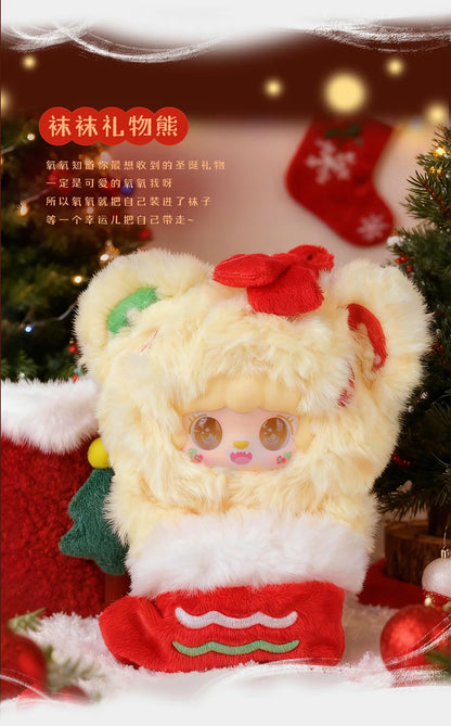 Yooki V14 Jingle Bells Series Plush Blind Box