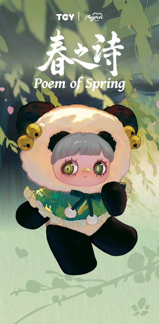 MayMei-Poem Of Spring Series Plush Blind Box