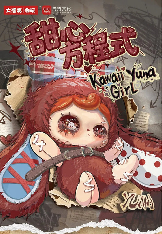YUNA Kawaii Yuna Girl Series Blind Box