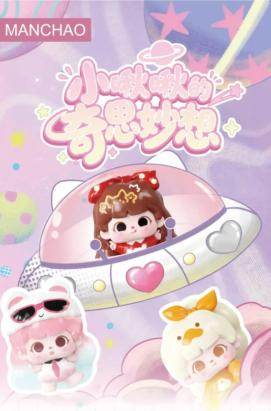 Little Chu Chu's Whimsical Ideas Series Blind Bag